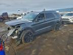 Lot #3302675057 2023 FORD EXPLORER S