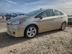 Lot #3310600275 2010 TOYOTA PRIUS
