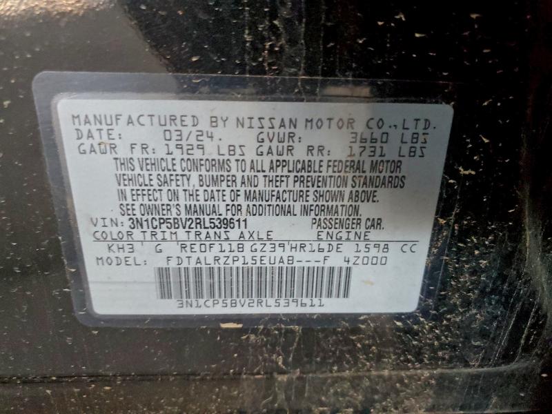 2024 NISSAN KICKS S #3305639751