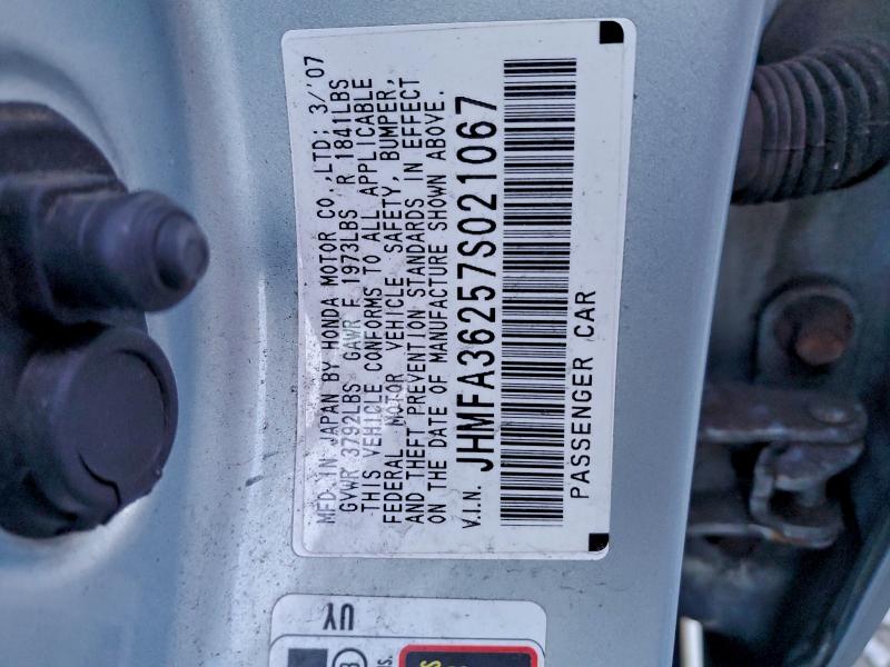 2007 HONDA CIVIC HYBR #3302667046