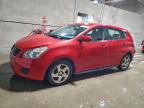 Lot #3316726427 2010 PONTIAC VIBE