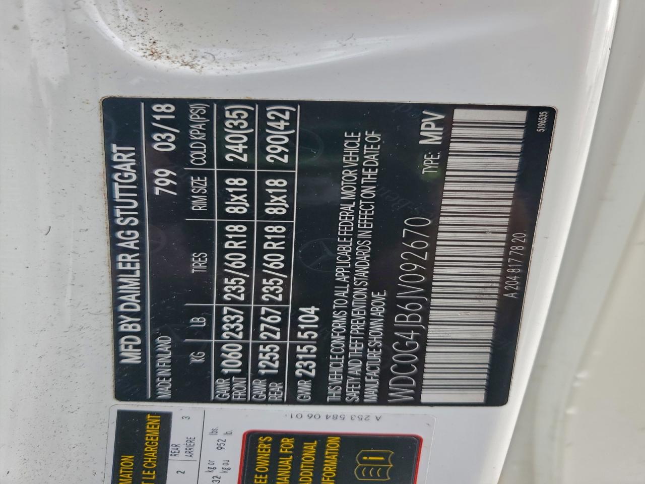 MERCEDES-BENZ GLC-CLASS 300