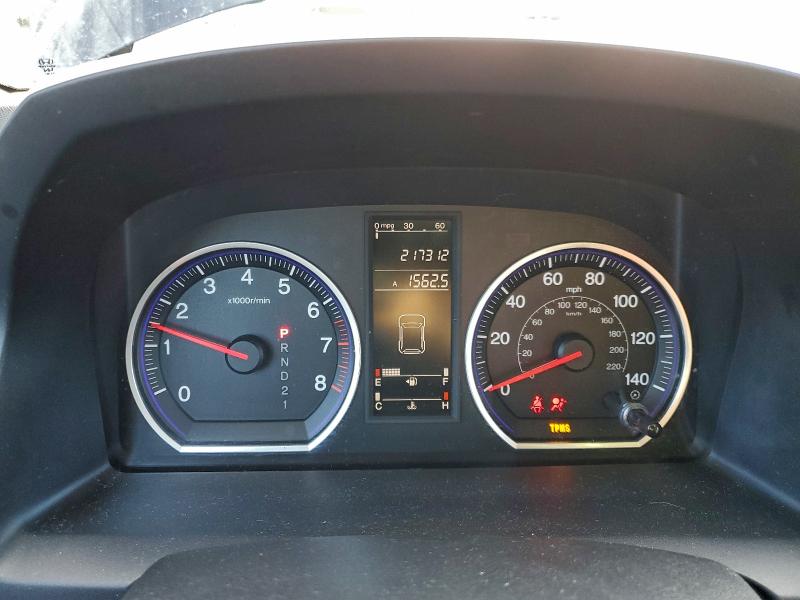 2008 HONDA CR-V LX #3302851918