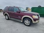 Lot #3304715954 2007 FORD EXPLORER E