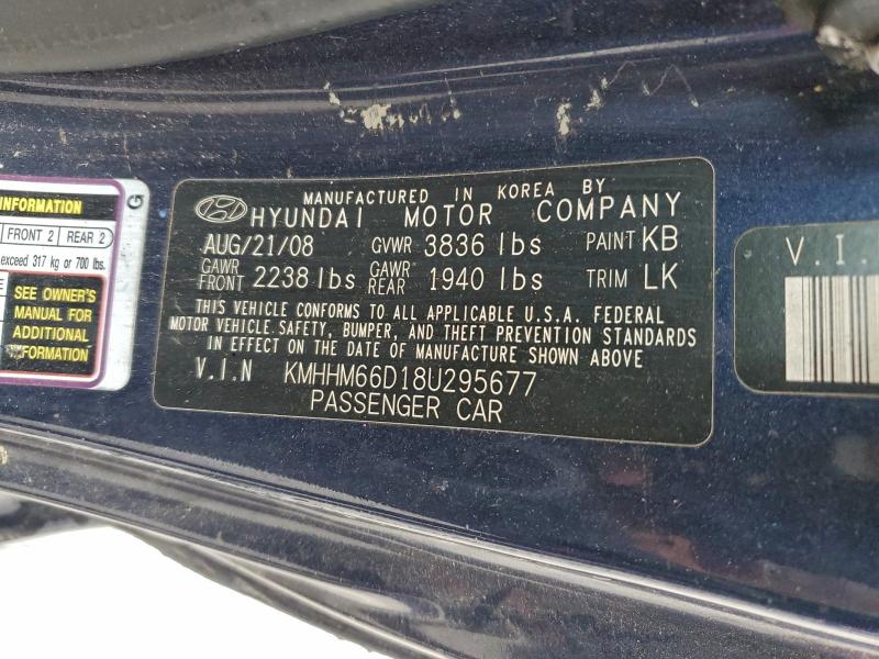 2008 HYUNDAI TIBURON GS #3310547061