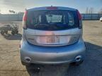 Lot #3312408711 2012 MITSUBISHI I MIEV ES