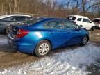 Lot #3308442280 2012 HONDA CIVIC LX