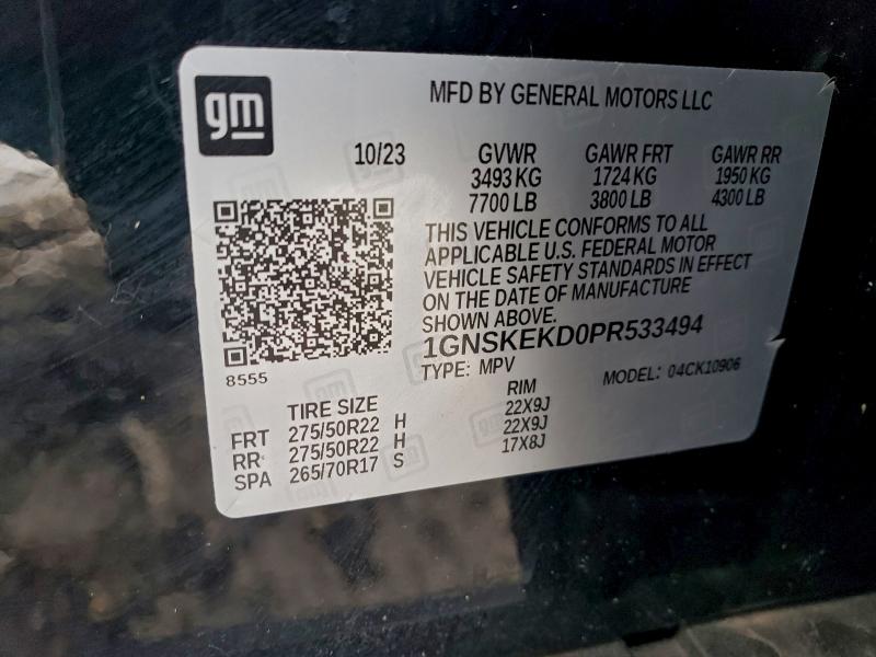 2023 CHEVROLET SUBURBAN K #3318871980