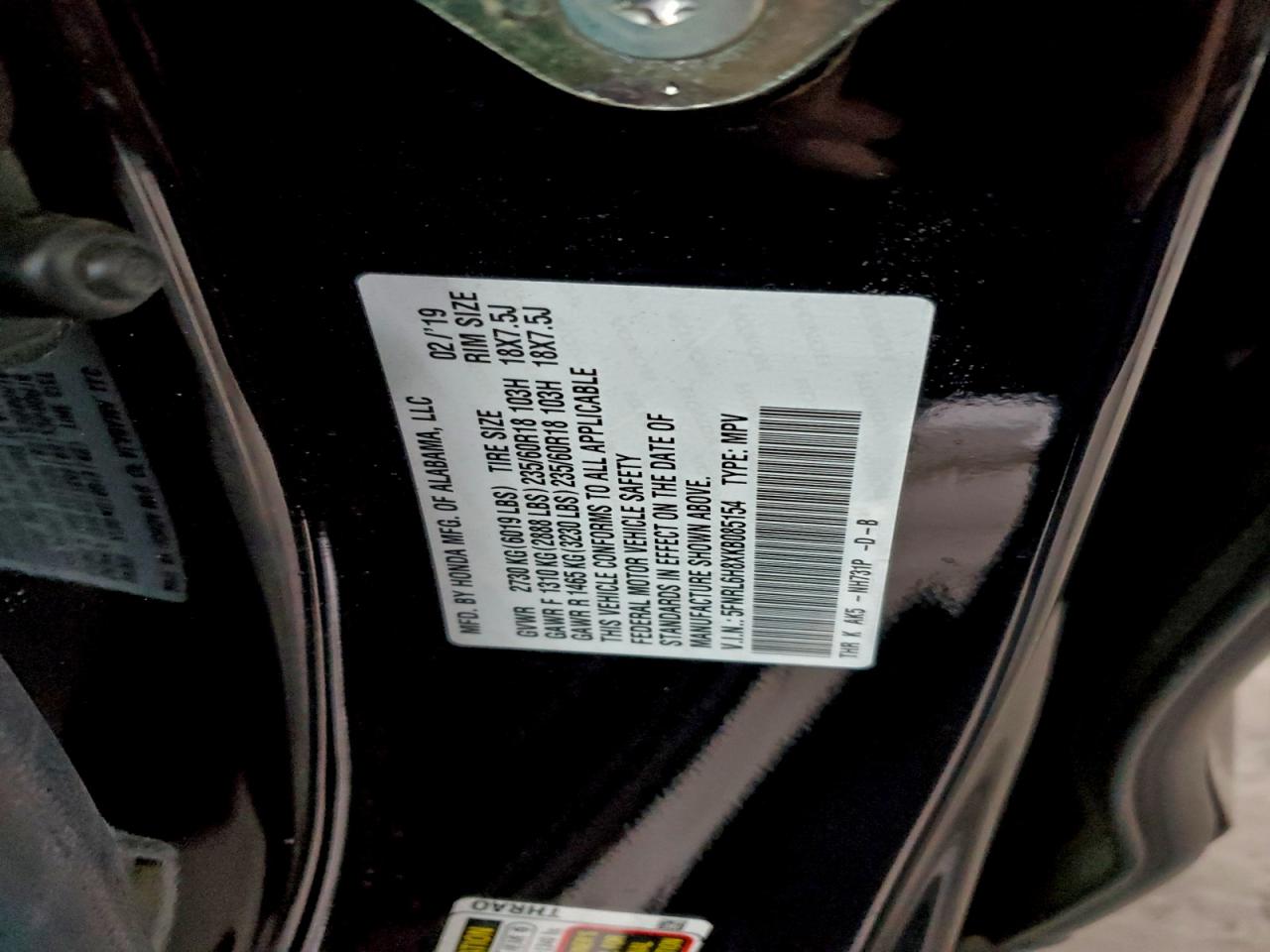 HONDA ODYSSEY TOURING