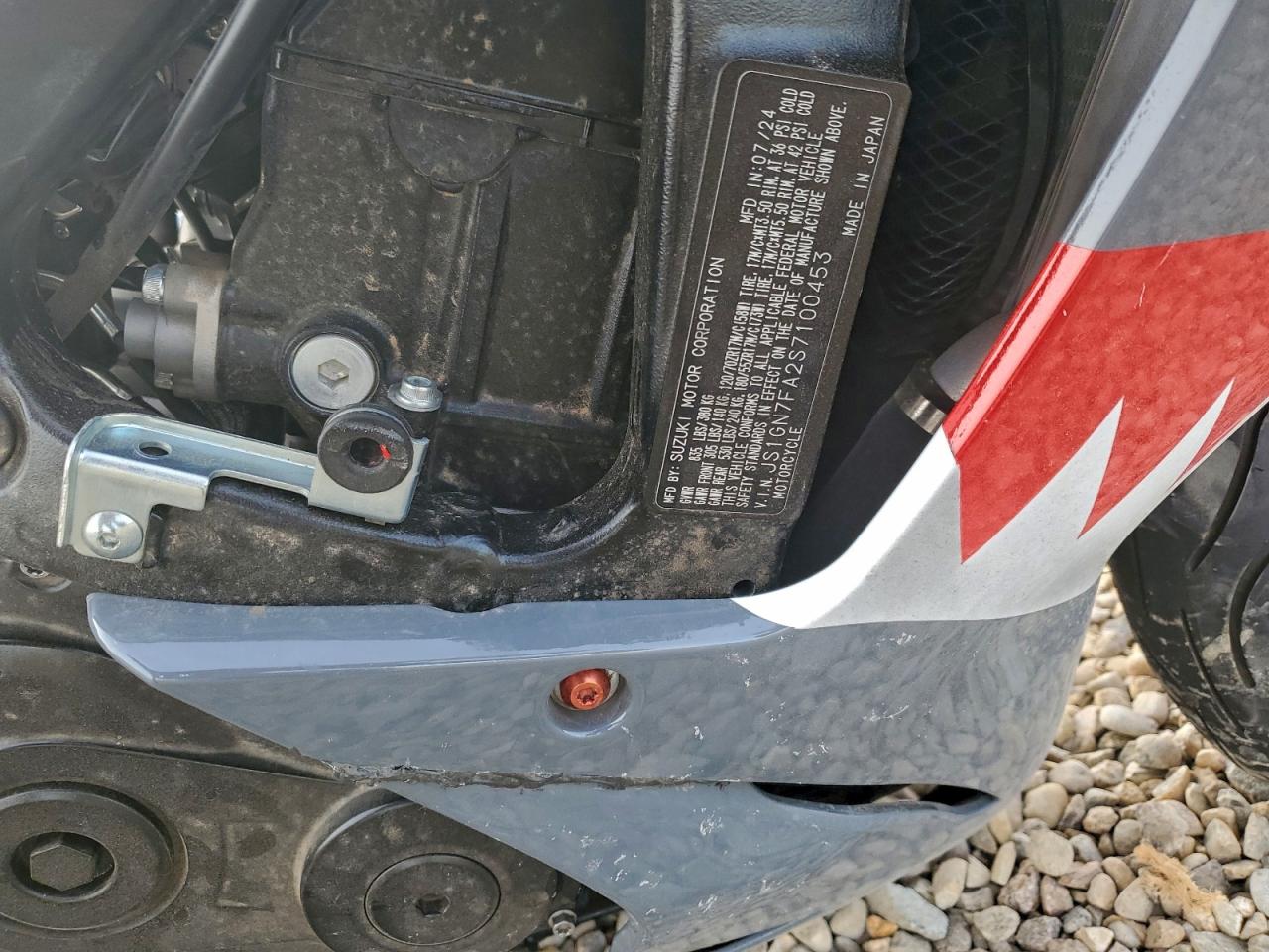 Lot #3317760131 2025 SUZUKI GSX-R600