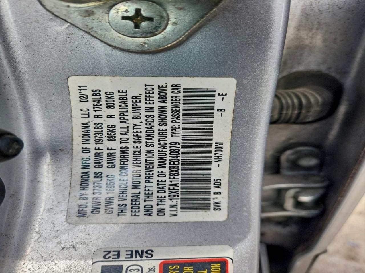 Lot #3311662233 2011 HONDA CIVIC EX