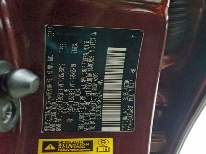 2017 TOYOTA HIGHLANDER #3303789424