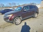 Lot #3316800417 2013 KIA SORENTO LX