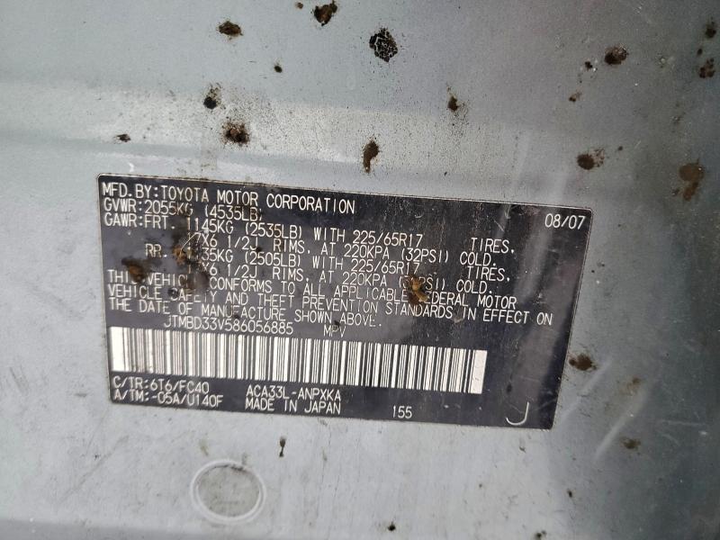 2008 TOYOTA RAV4 #3302723007