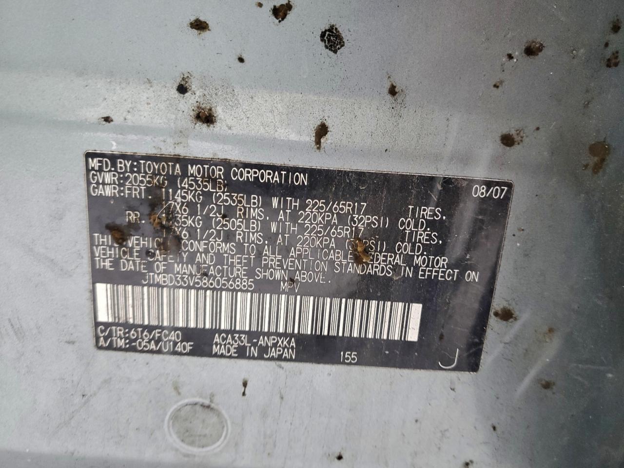 Lot #3302723007 2008 TOYOTA RAV4