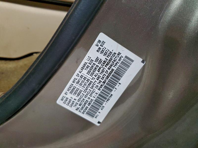 2009 HONDA ODYSSEY EX #3304606457