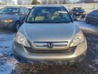 Lot #3317861914 2008 HONDA CR-V EX
