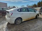 Lot #3319866149 2010 TOYOTA PRIUS