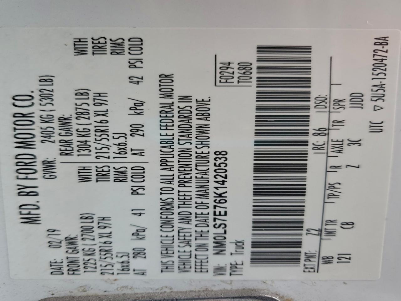 Lot #3309509575 2019 FORD TRANSIT CO