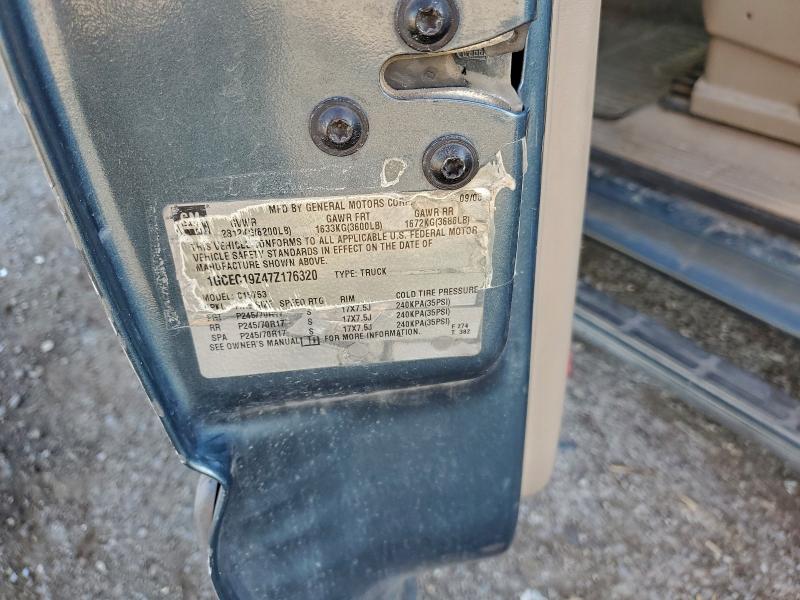 2007 CHEVROLET SILVERADO #3309401965