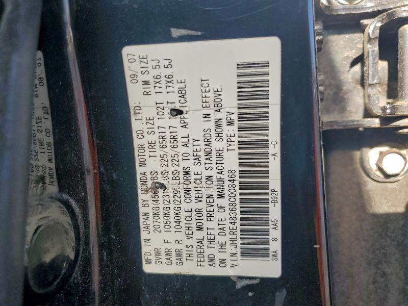 2008 HONDA CR-V LX #3304516494