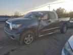 Lot #3301875481 2007 TOYOTA TUNDRA DOU
