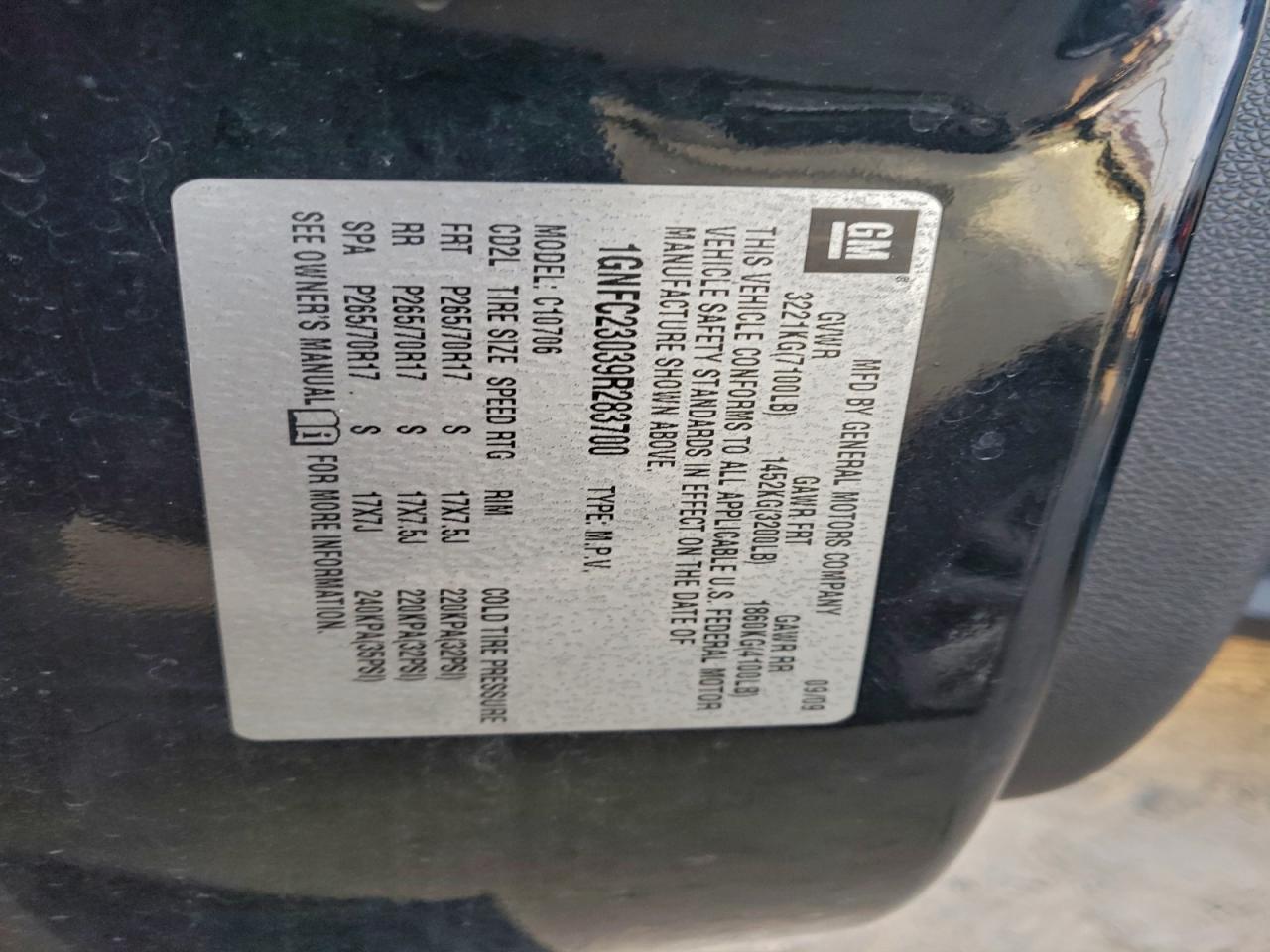 Lot #3318020373 2009 CHEVROLET TAHOE C150