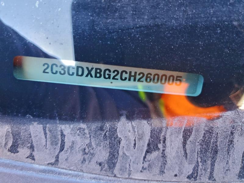 2012 DODGE CHARGER SE #3308202180