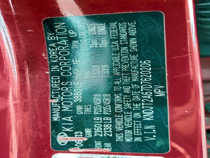 2013 KIA SOUL + #3315749346