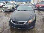 Lot #3315595774 2009 HONDA ACCORD LX