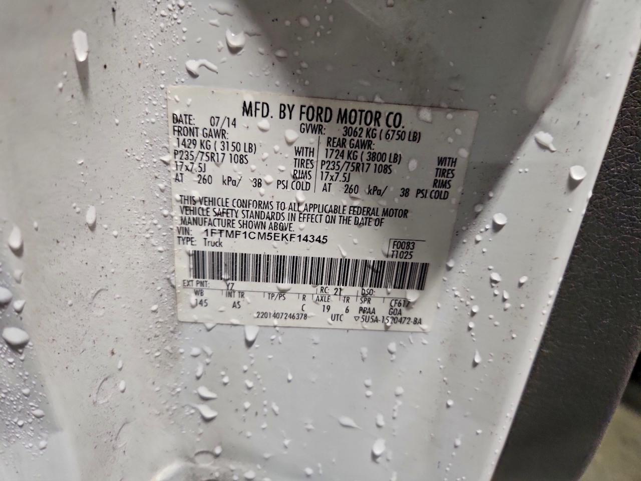 Lot #3310422015 2014 FORD F150