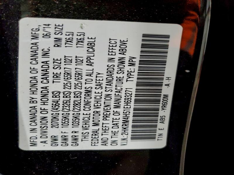 2014 HONDA CR-V EX #3309402026