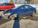 Lot #3318875003 2006 HONDA CIVIC EX