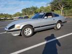 Lot #3312475625 1982 DATSUN 280ZX