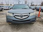 Lot #3315880081 2008 ACURA MDX