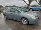 Lot #3308399294 2005 TOYOTA PRIUS
