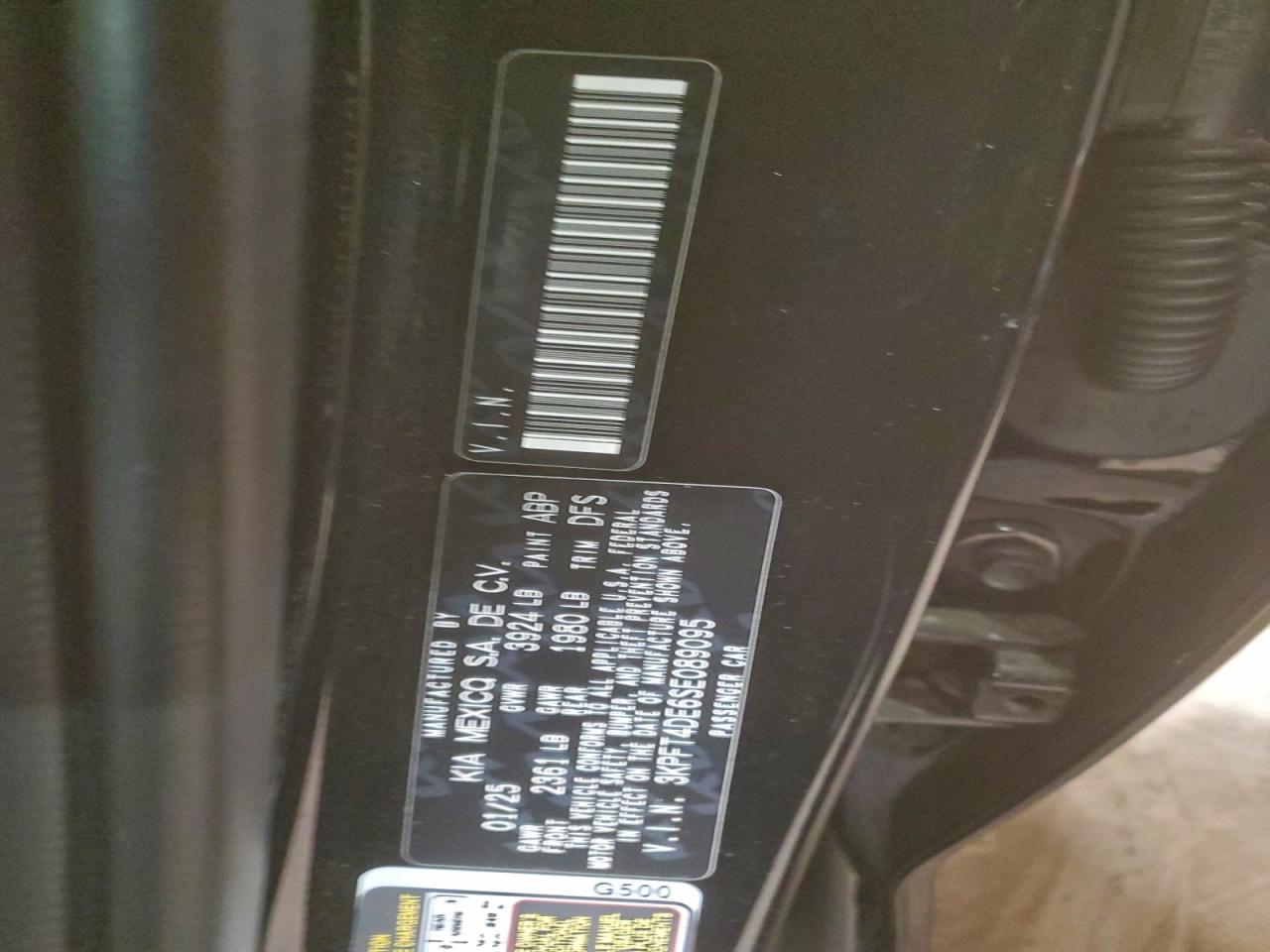 Lot #3311719244 2025 KIA K4 LX