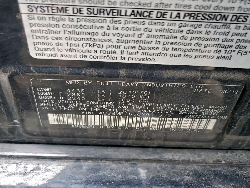 2012 SUBARU LEGACY 2.5 #3311623245