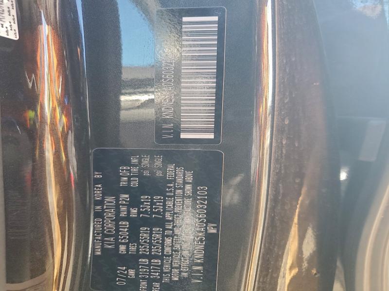 2025 KIA CARNIVAL S #3305742772