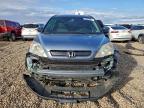 Lot #3304888538 2009 HONDA CR-V LX