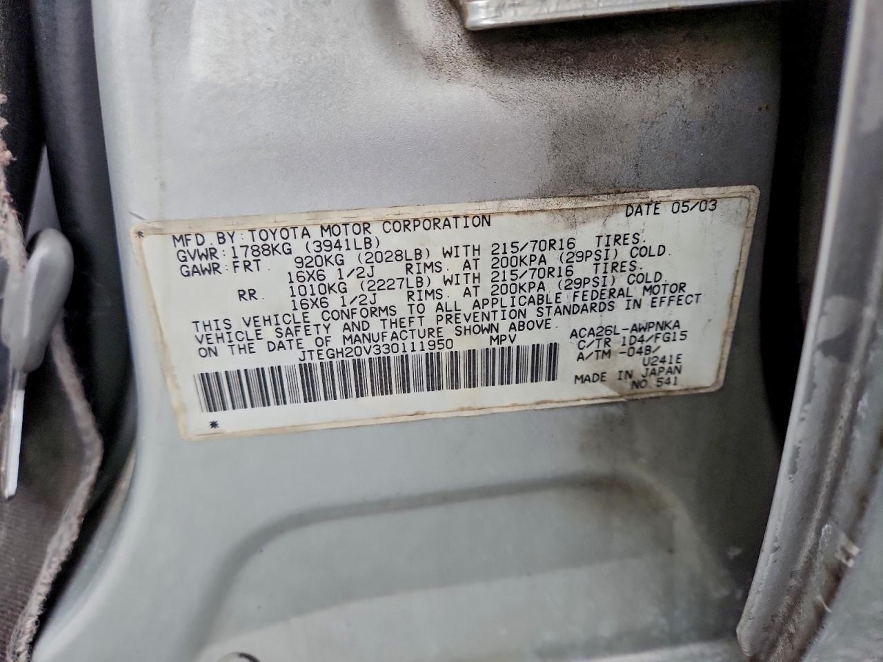 Lot #3302740000 2003 TOYOTA RAV4