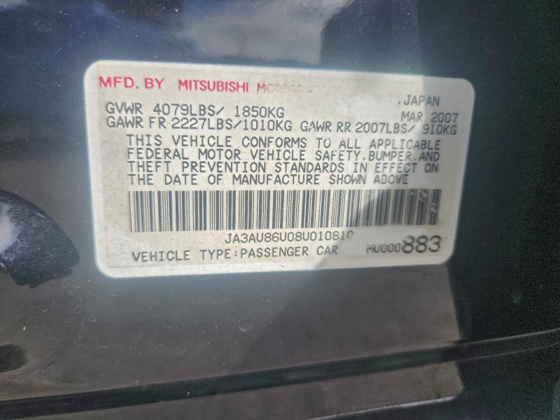 2008 MITSUBISHI LANCER GTS #3302816983