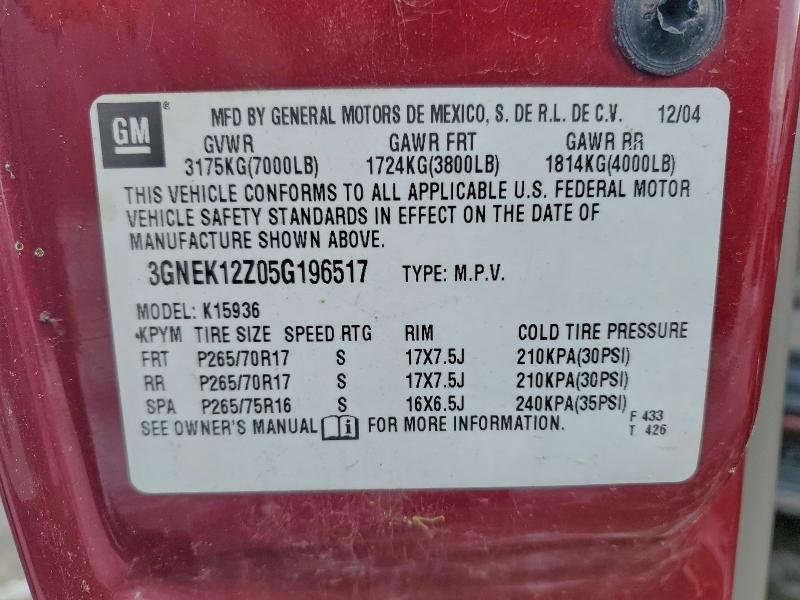 2005 CHEVROLET AVALANCHE #3305318317