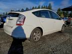 Lot #3301923438 2008 TOYOTA PRIUS