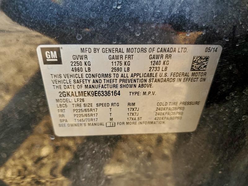 2014 GMC TERRAIN SL #3309490559