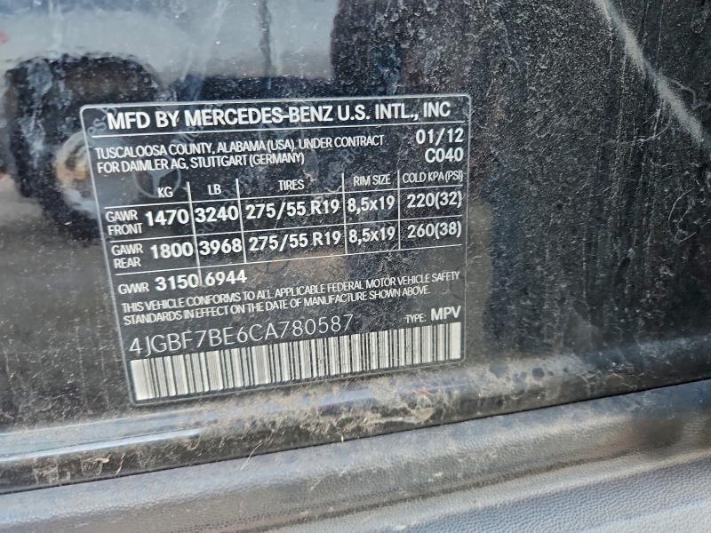 2012 MERCEDES-BENZ GL 450 4MA #3308403311