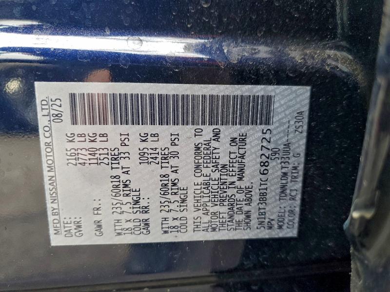 2026 NISSAN ROGUE SV #3311586852