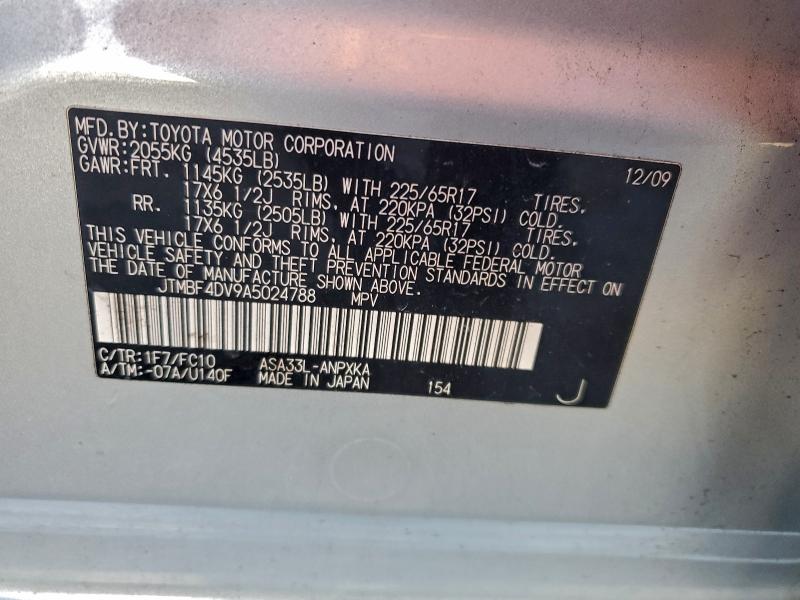 2010 TOYOTA RAV4 #3312428622