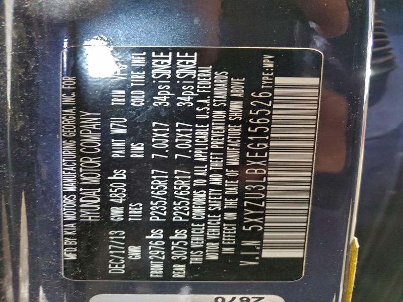 2014 HYUNDAI SANTA FE S #3316771432