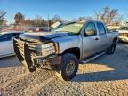 Lot #3317741073 2008 CHEVROLET SILVERADO